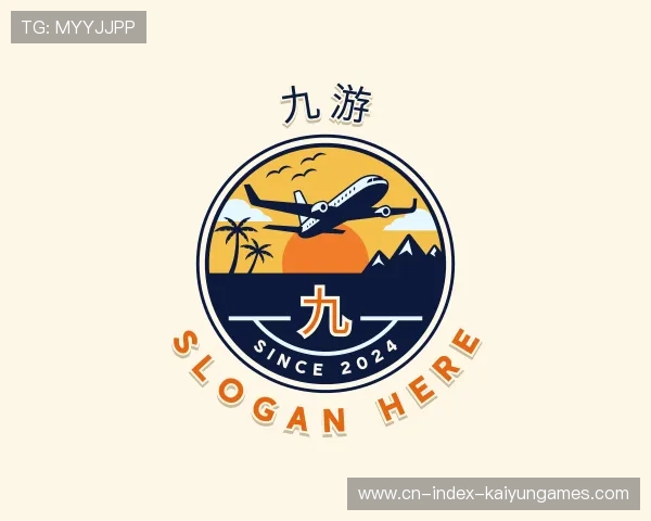 关于开云快速平台